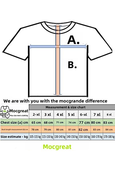 MocGrande Ανδρικό μεγάλο μέγεθος Athlete Bis Collar California Khaki 22133-3-std