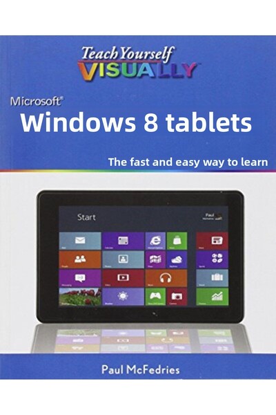 Wiley تابلت ويندوز 8