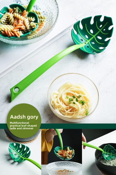 Anadolu Saray Çarşısı طقم مغرفة ومصفاة عملية على شكل ورقة شجر - قطعة واحدة