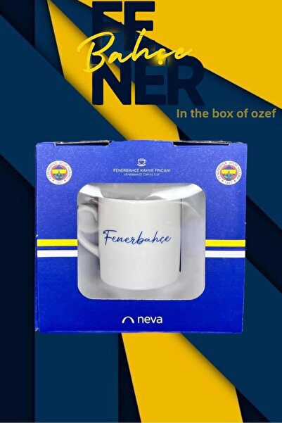 Neva 3-Piece Fb Team Fan Licensed Coffee Cup Set in Special Box with Lantern for Fathers