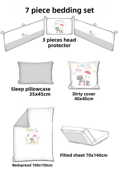 SYDNEY Baby 7-Piece Sleeping Set 100% Cotton 100X150Cm Gray Spring Rain -Duvet Cover Set- 70X140 Fitted Sheet