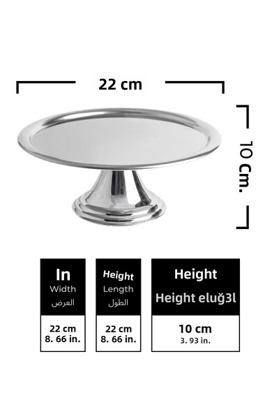 Fiyakalı Ürünler Atölyesi Silver Round Stylish Cake, Pastry, Cookie and Dessert Serving Presentation Stand with Stand