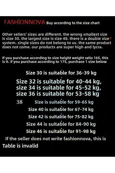 Trn JNS Brown Lycra Super High Waist Loose Jeans Palazzo Trousers