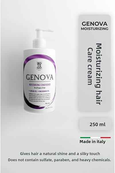 botegohair مرطب جينوفا |   كريم مرطب للعناية بالشعر 250 مل للشعر الجاف والهش المعالج