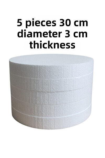 Unichrome قاعدة كعكة دائرية من الستايروفوم مقاس 30 × 3 سم - 5 قطع