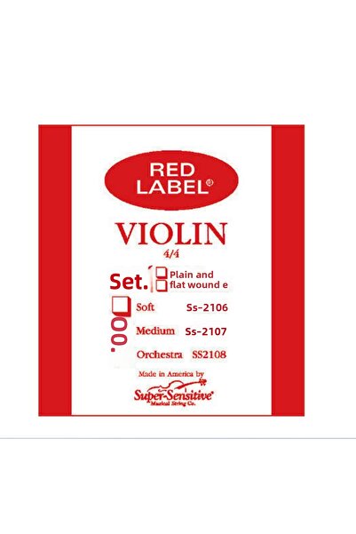 Super Sensitive العلامة الحمراء D كمان سلسلة واحدة 1SS2107-D