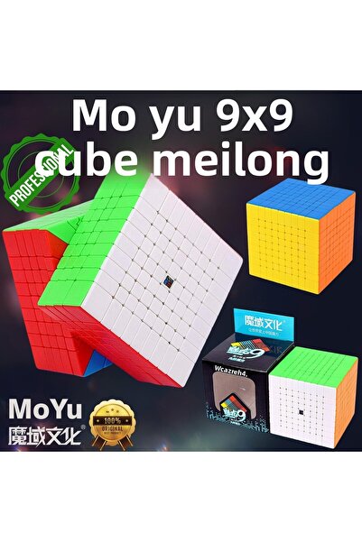 Doğan Oyuncak Dünyası مكعب مويو ميلونج الأصلي 9×9 - مكعب مويو السريع - مكعب الذكاء مويو 9×9 - مكعب الذكاء - مكعب روبيك