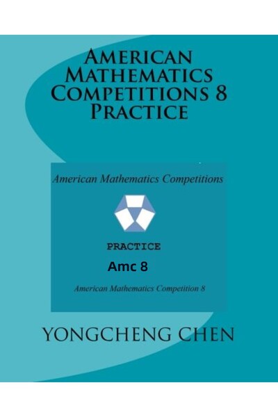 Ingram Internatıonal Inc مسابقات الرياضيات الأمريكية 8 تدريب