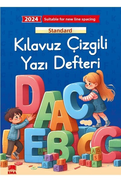 EyER Shoping 2024 Nou în legislație Caiet de scris standard cu linii de ghidare 2 bucăți dimensiune A4 imprimare color