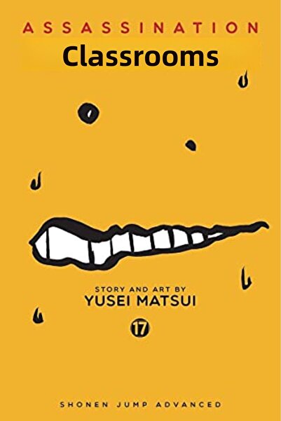 Harper Collins فصل الاغتيالات المجلد 17