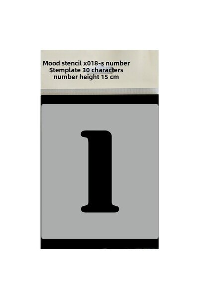 Mood Stencil قالب رسم بالأرقام X018-SAYI ارتفاع الأرقام 15 سم