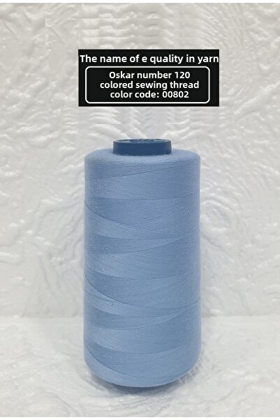 Oskar Νο 120 Χωρίς Έγχρωμο Κωδικός:802