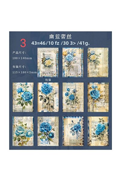 İthal ورق سجل القصاصات U4-30 - الرقم: 3