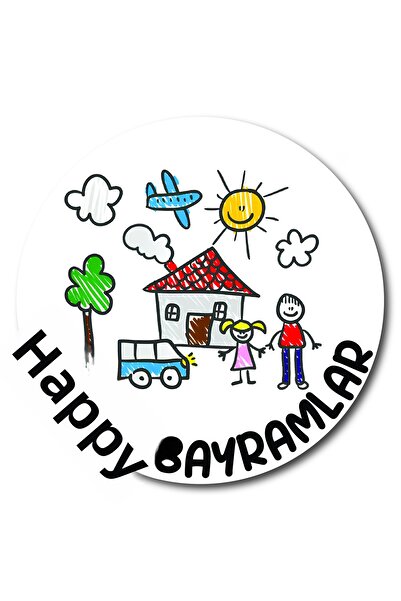 cakaybu ملصق مكتوب عليه عيد سعيد للشحن، ملصق تغليف الهدايا 48 قطعة