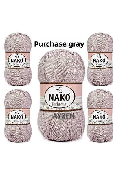 NAKO Σχοινί οργάνων Diamond 5 Pack (100gr X 5 Τεμάχια)