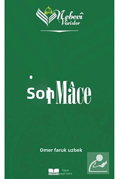 Siyer Yayınları الدوالي نبيفي 32 / ابن ميس