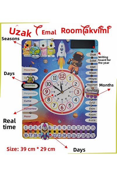 Ankebut تقويم حائط على شكل كوكب لغرفة الأطفال مع ساعة حقيقية