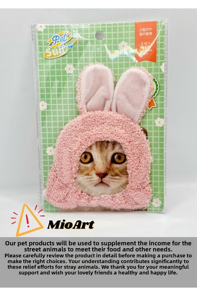 MioArt Beanie Colorful Cat Dog Cap Pet Hat Pet Accessories