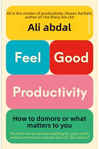 Penguin Random House إنتاجية جيدة: كيفية القيام بالمزيد من الأمور التي تهمك