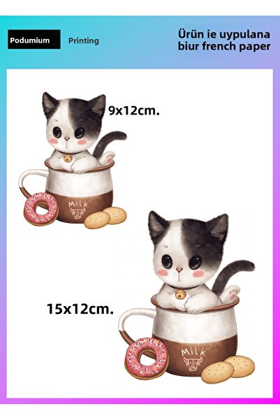 podyum baskı الحديد على النسيج DTF الطباعة أرما تصميم خاص لطيف القط مجموعة تي...