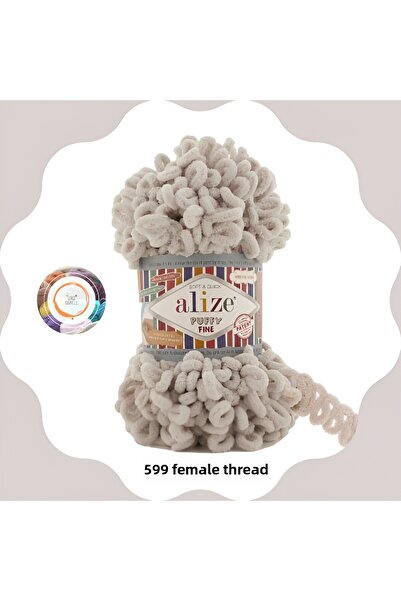 Alize Puffy Fine Hand Knitting Yarn Small Bowknot (ΜΟΝΟ) - 100 γρ. 14,5 Mt. Σ...