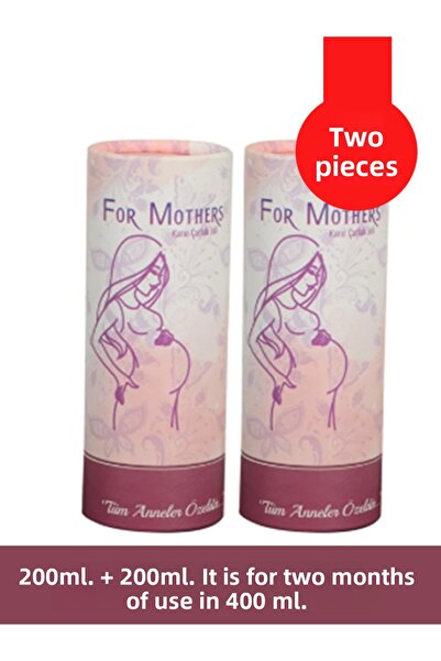 For Mothers مانع علامات التمدد للنساء الحوامل