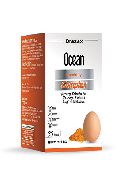 Orzax مجمع أوشن مويستشر، مكمل غذائي، 30 قرصًا