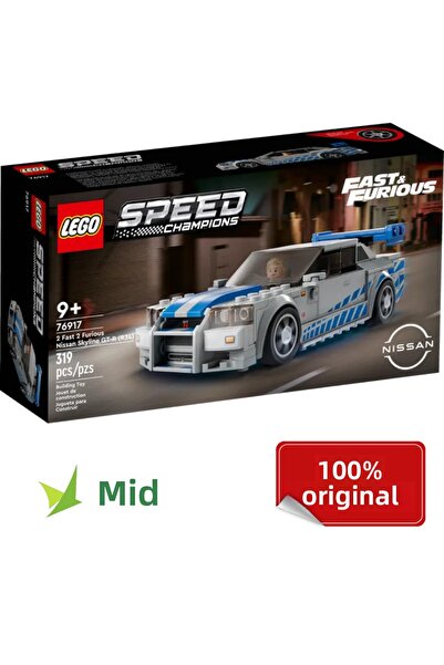 LEGO 2 سريع 2 غاضب نيسان سكاي لاين GT-R midi-76917