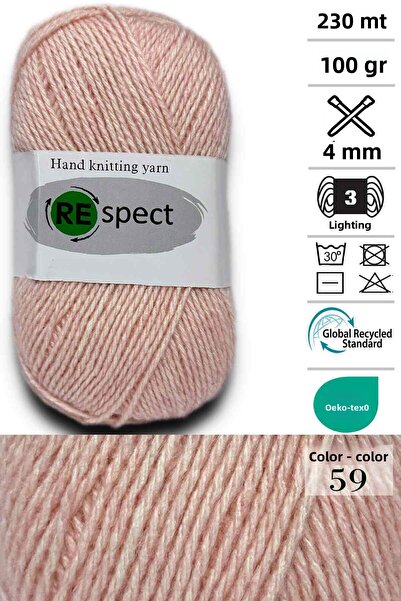 Respect 100gr-230mt Μαλακό Ακρυλικό Μαλλί- Baby Yarn- 59