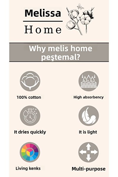 Melis Home Πεστεμάλ, Πετσέτα μπάνιου, Πετσέτα παραλίας, 100% βαμβάκι 100x180 Ψάθινο καφέ