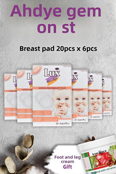 LUX وسادة الصدر 20 × 6 قطع و