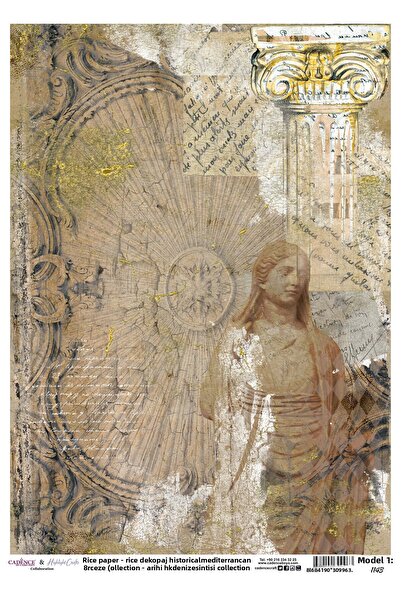 Cadence Boya ديكوباج نحاسي-1143 - تصميم مريح وأنيق