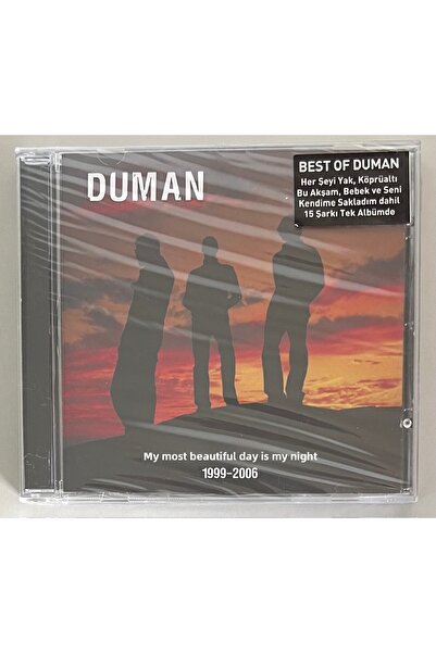 NR1 ديمان أجمل يوم لي ليالي 1999-2006 قرص مضغوط (طبعة أصلية من الجيلاتين من ا...