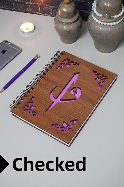 markcat دفتر ملاحظات خشبي منقوش من Elif Vav - جدول الأعمال والكتب المدرسية (A...