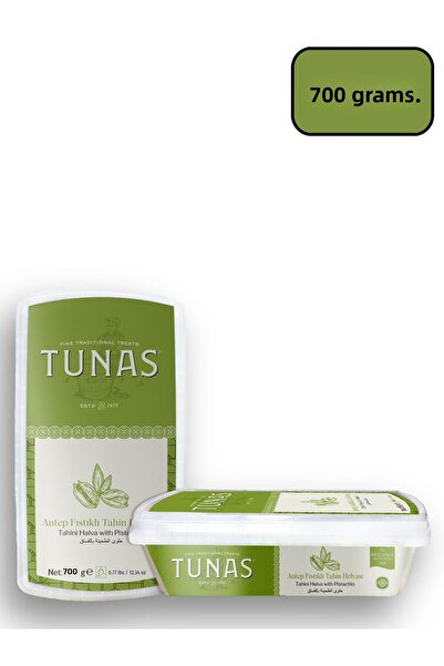Tunas 700 جرام حلاوة الطحينية بالفستق