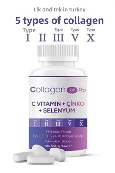 RC كولاجين لايف برو فيتامين سي زنك سيلينيوم 500 مجم 90 قرص