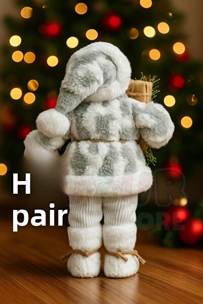 Huzur Party Store 30 εκ. Λευκή φιγούρα Άγιου Βασίλη με λεπτομέρεια από σάκο και κλαδί πεύκου Διακοσμητικό δώρο για το χριστουγεννιάτικο δέντρο της Πρωτοχρονιάς