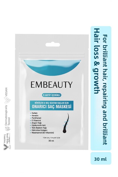 Embeauty قناع إصلاح مغذي سريع لنمو الشعر مع 9 أنشطة للشعر التالف والمتساقط