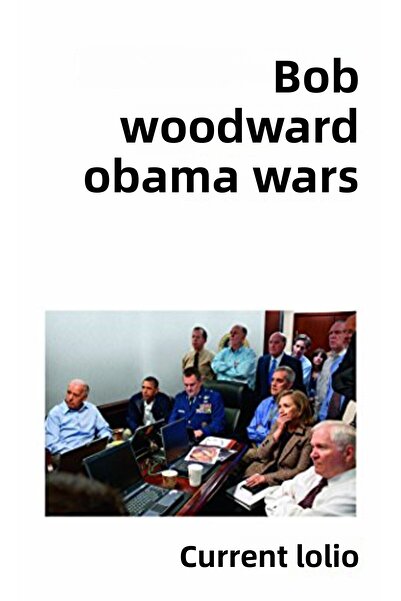 Folio حرب الدوباما