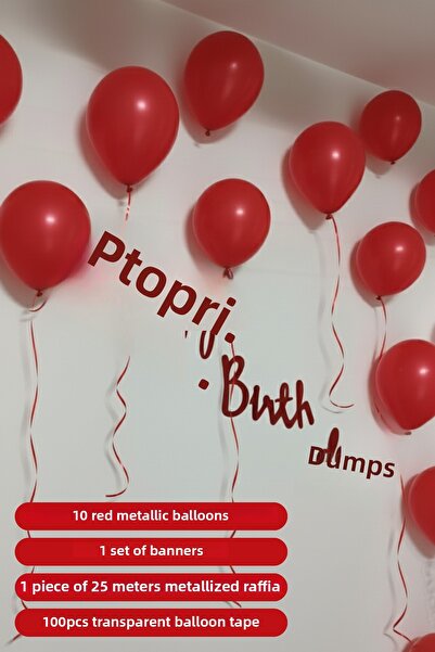 SkyPop 10-Piece Flat Metallic Balloon Birthday Set, Dear One, Special Day.