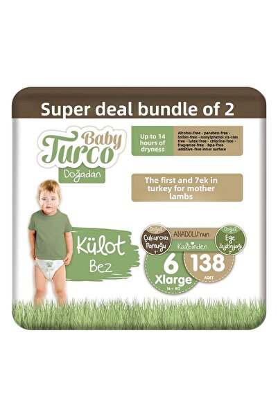 Baby Turco Doğadan عبوة مكونة من قطعتين - حفاضات داخلية، مقاس 6، كبير جدًا 13...