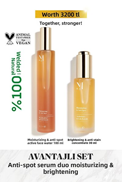 MİSBAHÇE ماء الوجه النشط المرطب والمضاد للعيوب 100 مل + مركز مضيء ومضاد للعيو...