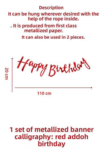 SkyPop 10-Piece Flat Metallic Balloon Birthday Set, Dear One, Special Day.