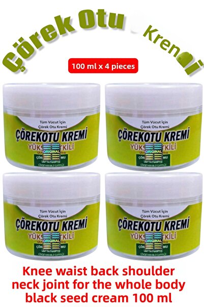 ULFİSU COSMETİCO Black Seed Oil Massage Cream 100 ml 4 Pieces