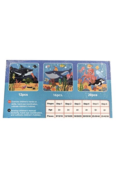 Generic Toy buzzle sea animals level 2 KB-002
