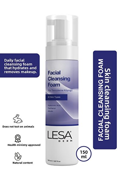 Lesaderm رغوة تنظيف الوجه للتنظيف والتنقية العميقين، تأثير التفتيح والترطيب 1...