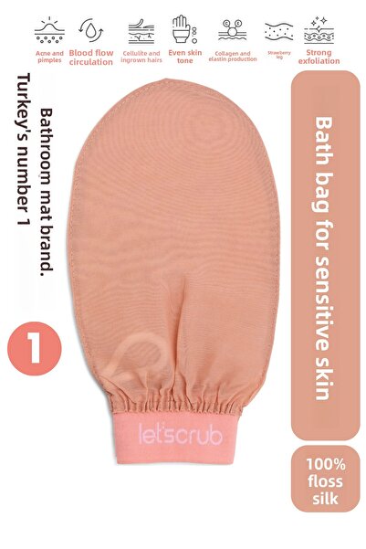 LET'SCRUB Beige Elastic Bath Shower Scrub Exfoliating Glove 100% Fluffy Silk for Sensitive Skin 1 Piece