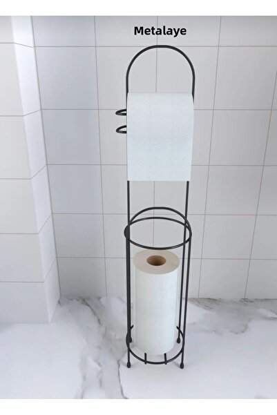 METALAY حامل ورق تواليت معدني احتياطي باللون الأسود