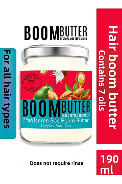 BOOM BUTTER زيت العناية بالشعر - عبوة مزدوجة