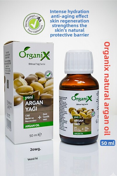 Organix Argan Oil 50ml